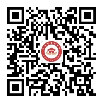 江西中專招生網